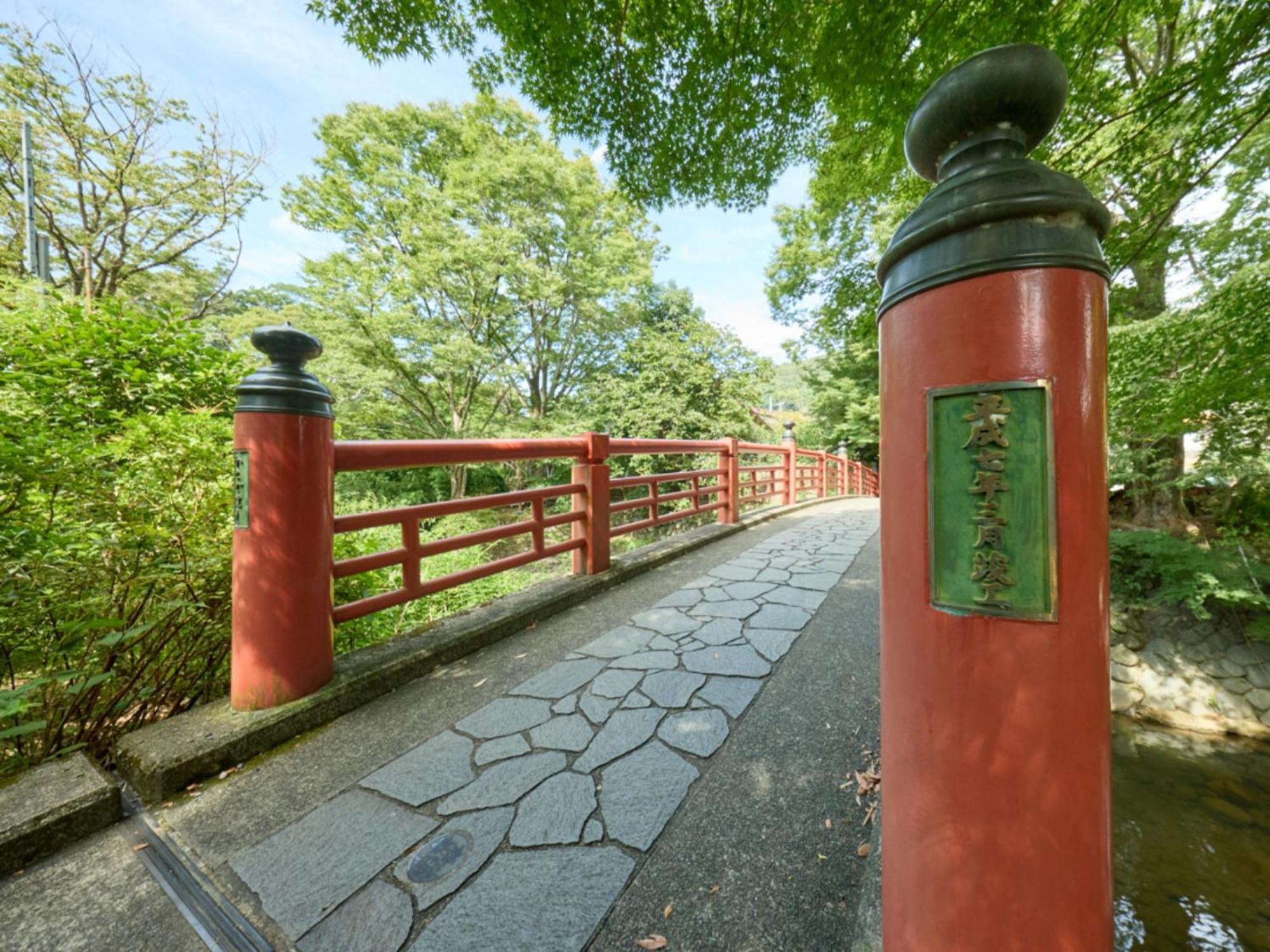 Shuzenji Onsen Hotel Takitei Izu  Eksteriør billede